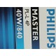 PHILIPS MASTER PL-L 40 W/840/4P