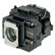 Λαμπτήρας EPSON EB-98H