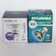 Βολβός αλόγονου SYLVANIA HI-SPOT ES50 SUPERIA 50W 240V 25°