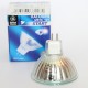 Halogen light bulb, GE MR16 ALU 35W 