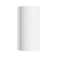 White interior lamp (with G9 LED bulb 5W 2700 Kelvin 400 Lumen)