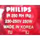 PHILIPS IR, 250 W