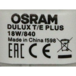 Λάμπα OSRAM DULUX T/E 18W/840