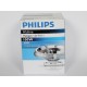 Λάμπα Philips Aluline 111 100W G53 12V 45D